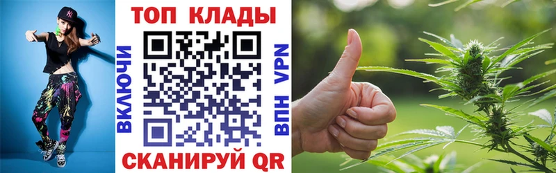 Купить наркотик Невинномысск КОКАИН  СОЛЬ  Меф мяу мяу  ГЕРОИН  Бошки Шишки  ГАШИШ  kraken как войти  Амфетамин 