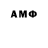 MDMA молли KARTOOF