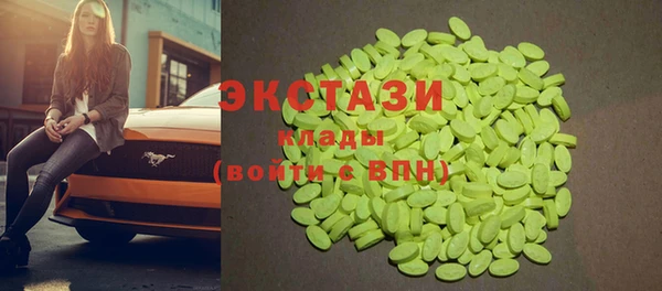 героин Алексин