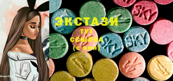 дмт Алзамай