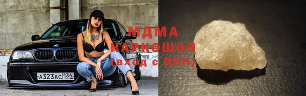 героин Алексин