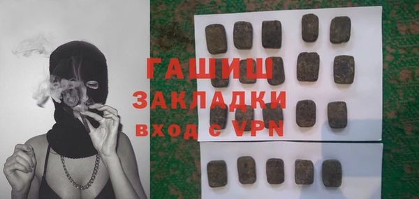 дмт Алзамай