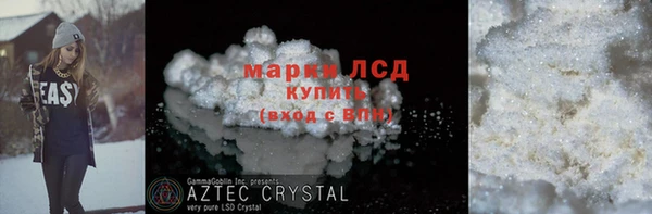 дмт Алзамай