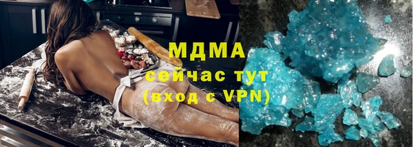 героин Алексин