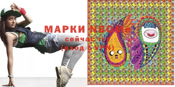 скорость Алексеевка