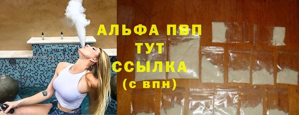 скорость Алексеевка